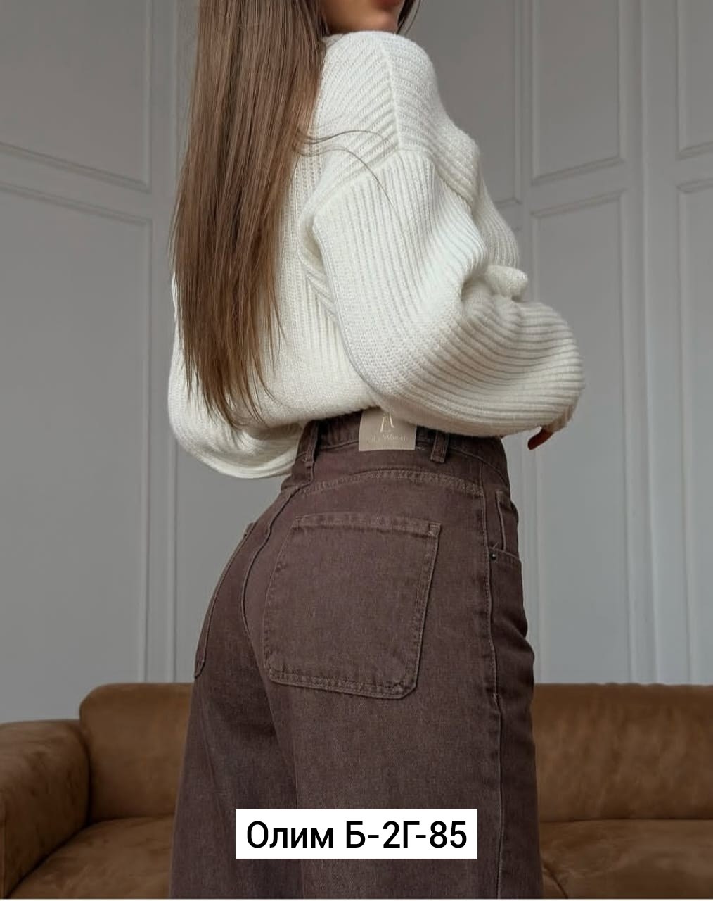 женские джинсы,модные джинсы,джинсы брюки,джинсы широкие,джинсы мом