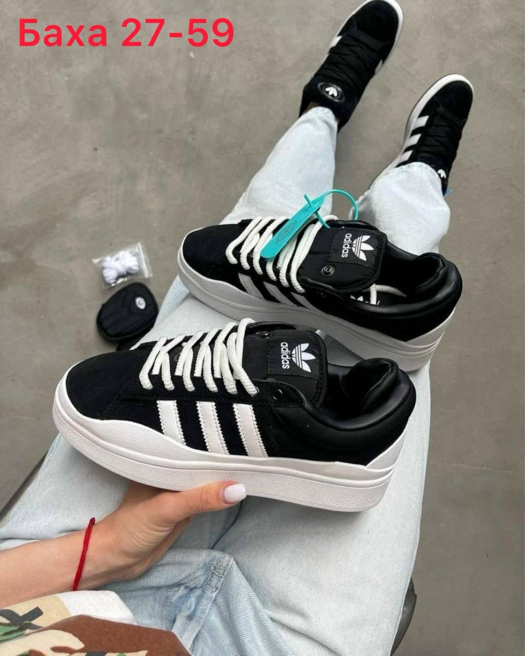 ,кроссовки adidas campus x bad bunny,женские кроссовки adidas campus x bad bunny,брендовые женские кроссовки adidas campus x bad bunny bbld,женские кроссовки адидас на толстой подошве adidas gaze