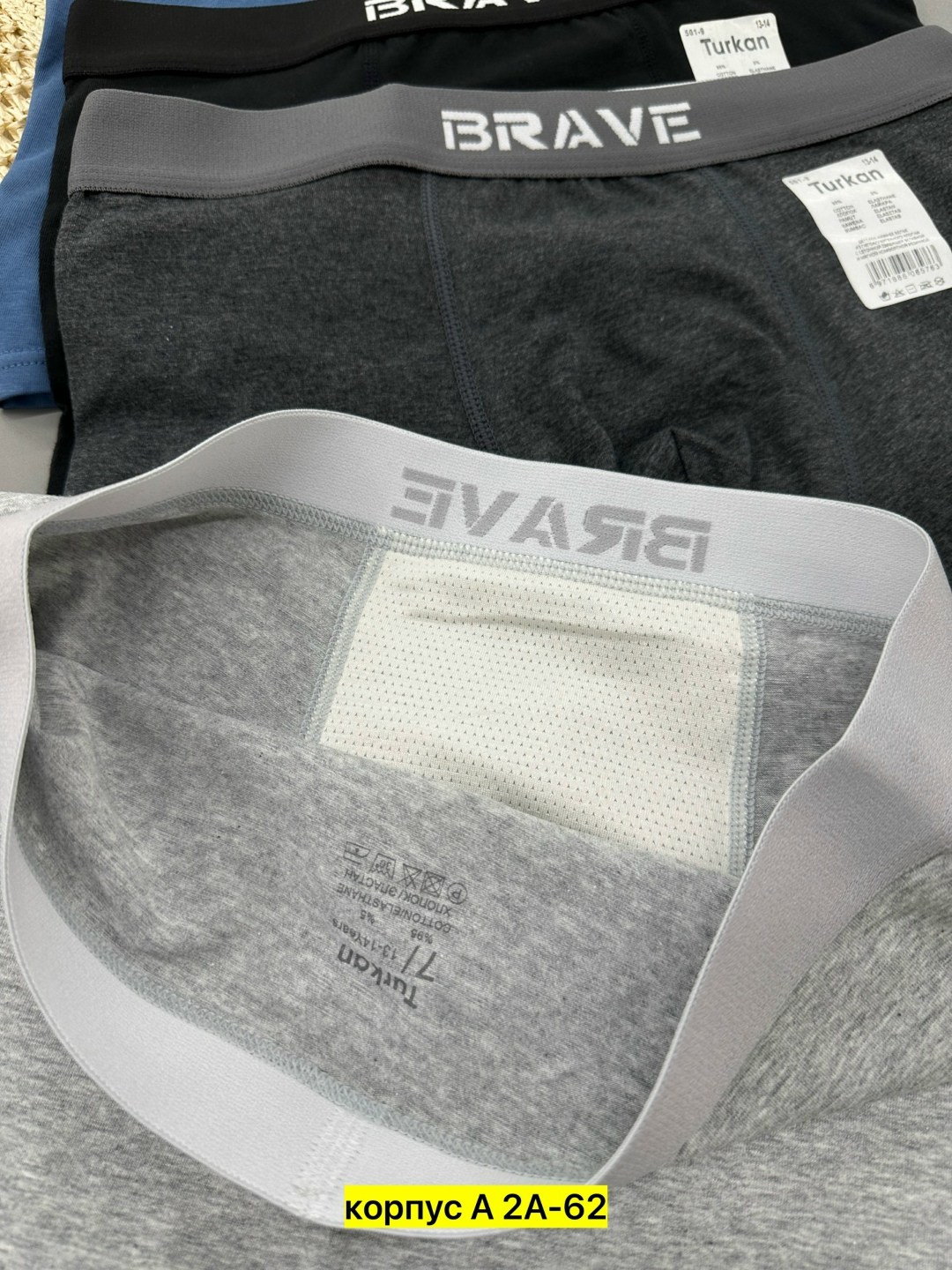 комплект трусов мужских,мужские трусы,трусы мужские комплект,мужские хлопковые трусы-боксеры,комплект трусов