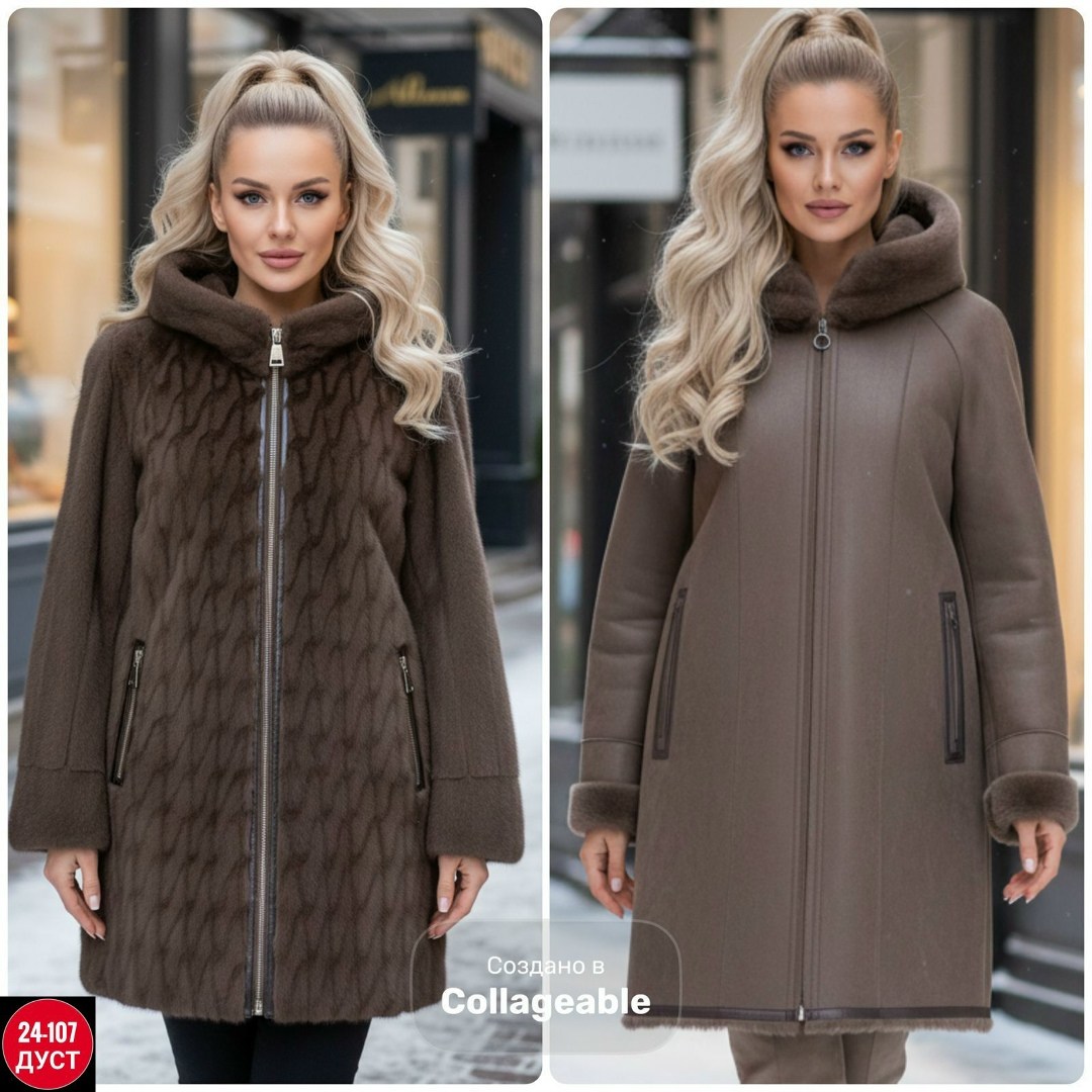 дубленка зимняя больших размеров с капюшоном двухсторонняя triozima,дубленка зимняя двухсторонняя с капюшоном шуба viti,дубленка двухсторонняя,дубленка женская,дубленка зимняя больших размеров с капюш