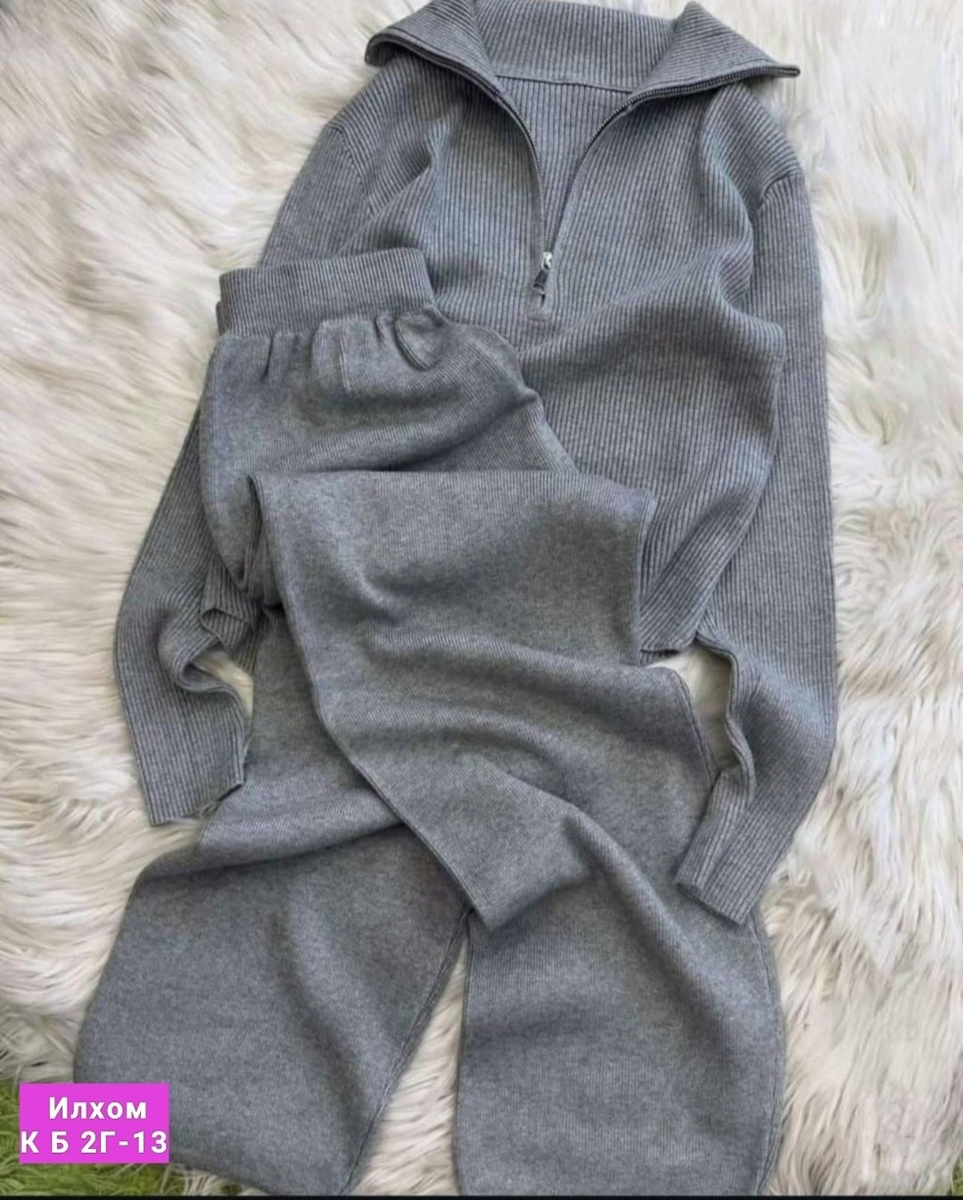 костюм женский,трикотажный костюм,брючный костюм,вязаные костюмы,брючный трикотажный костюм