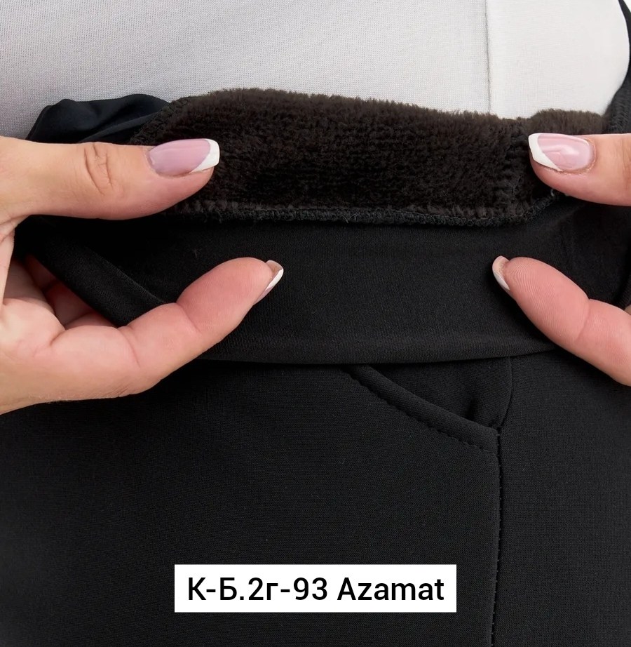 брюки джеггинсы,брюки лосины,брюки-легинсы женские зауженные,брюки леггинсы,женские леггинсы