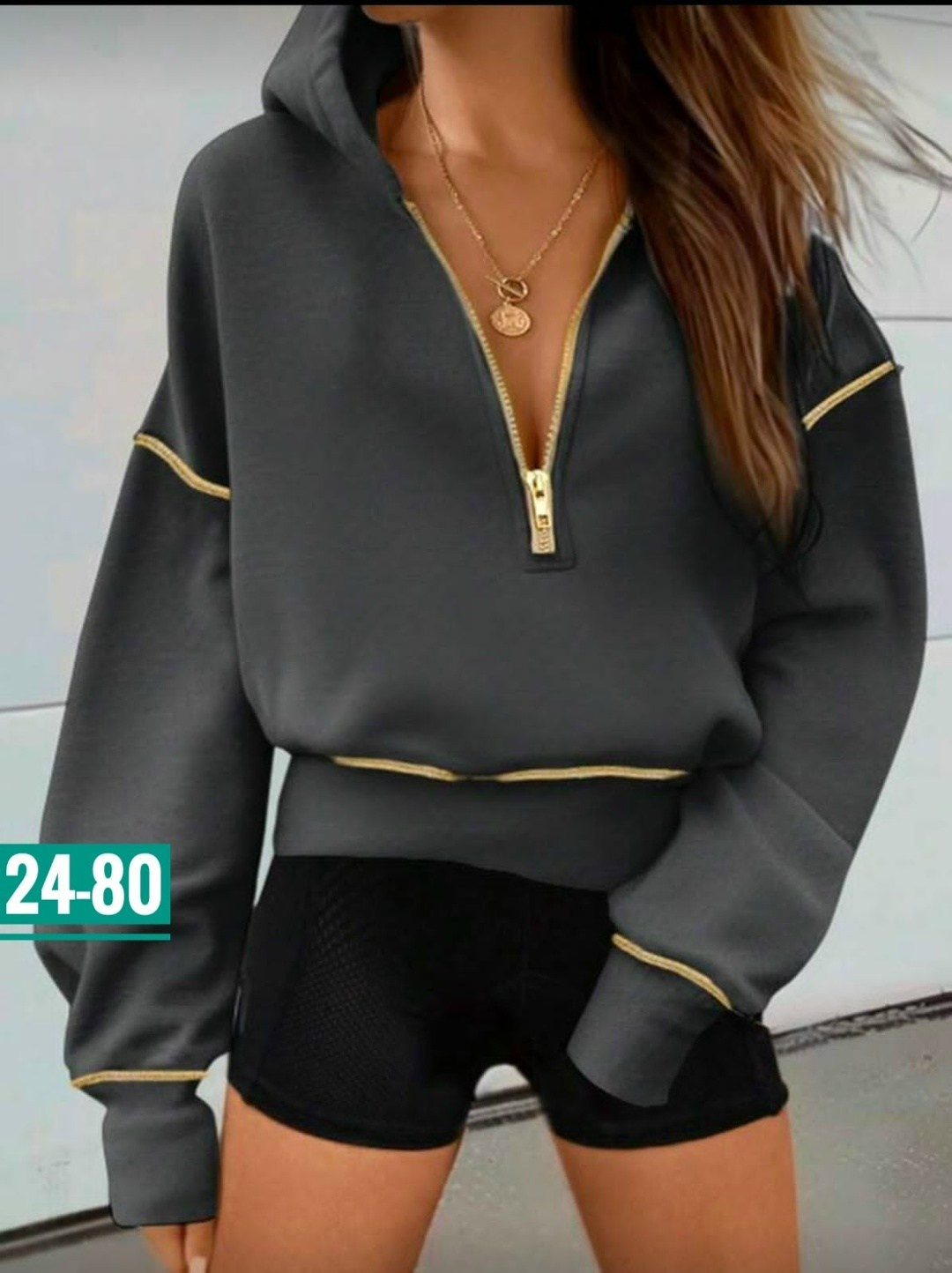 свитшот толстовка,модная толстовка,женская толстовка,толстовка на молнии,свитшот женская