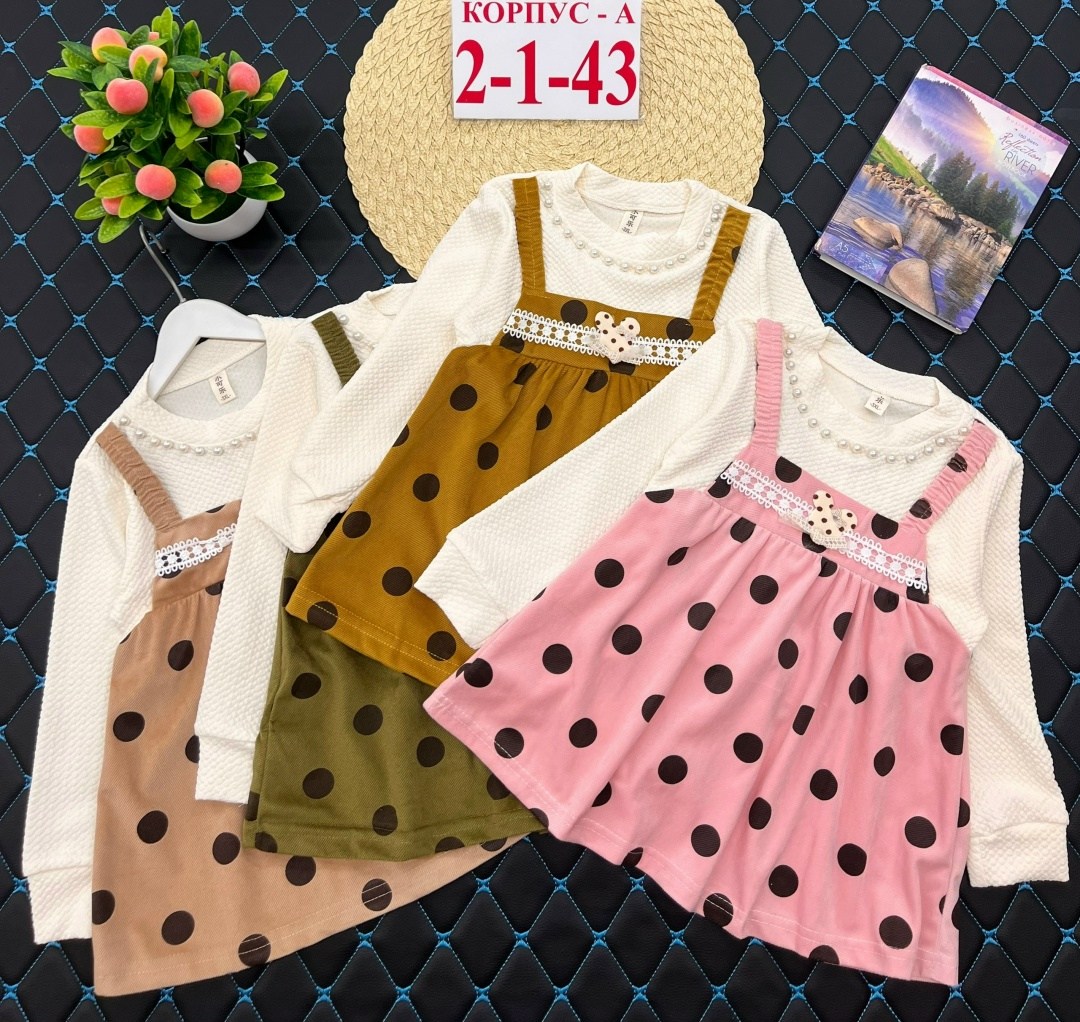 платье для девочек,платье детская,детские платья для девочек,платье для девочек нарядное,платье для малыша