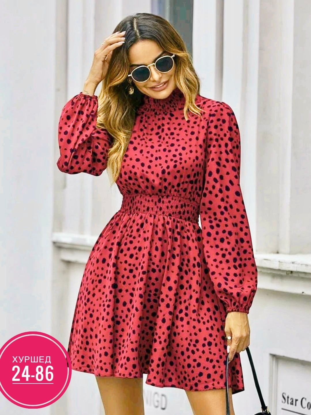 платье женская,платья ,платье 👗,платье модное,платье летнее