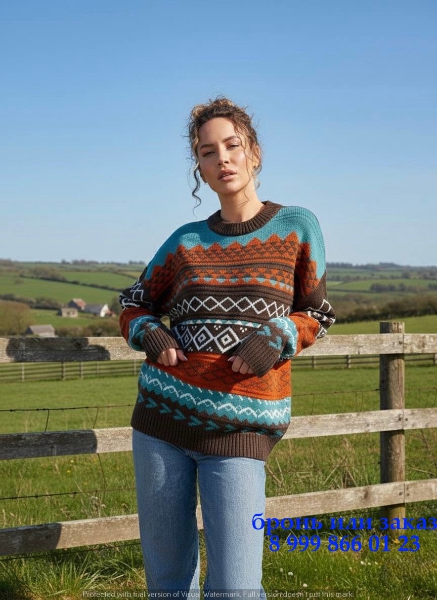 вязаный свитер оверсайз,свитер женский вязаный оверсайз с принтом marimod,свитер,свитер в стиле apres-ski,свитер женская вязаный оверсайз