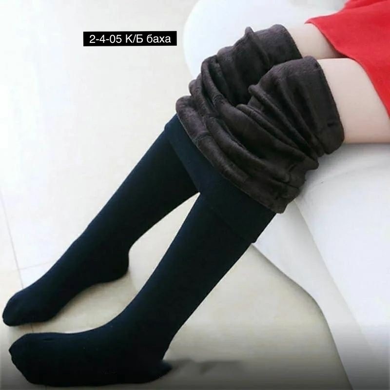 черные колготки,теплые кашемировые колготки,колготки зувэй,черные колготки женские,колготки теплые