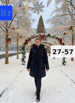 Верхняя одежда