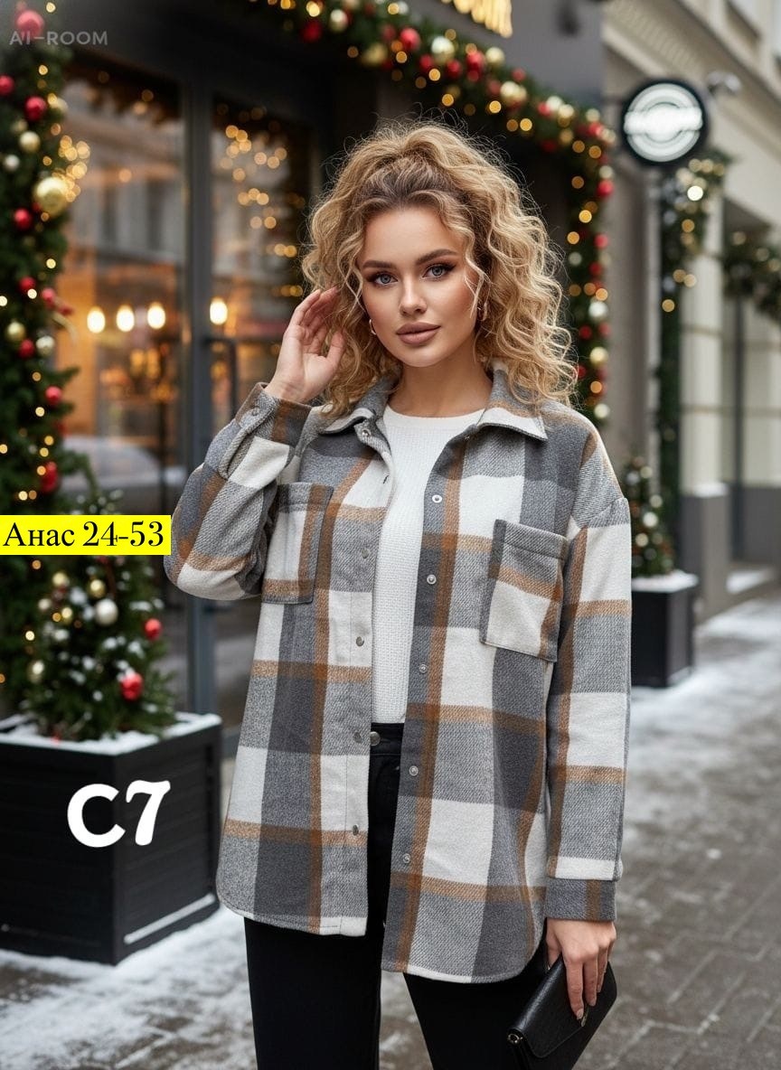 рубашка в клетку женская,рубашка женская теплая,теплая рубашка в клетку,клетчатая рубашка женская теплая,рубашка женская оверсайз теплая в клетку