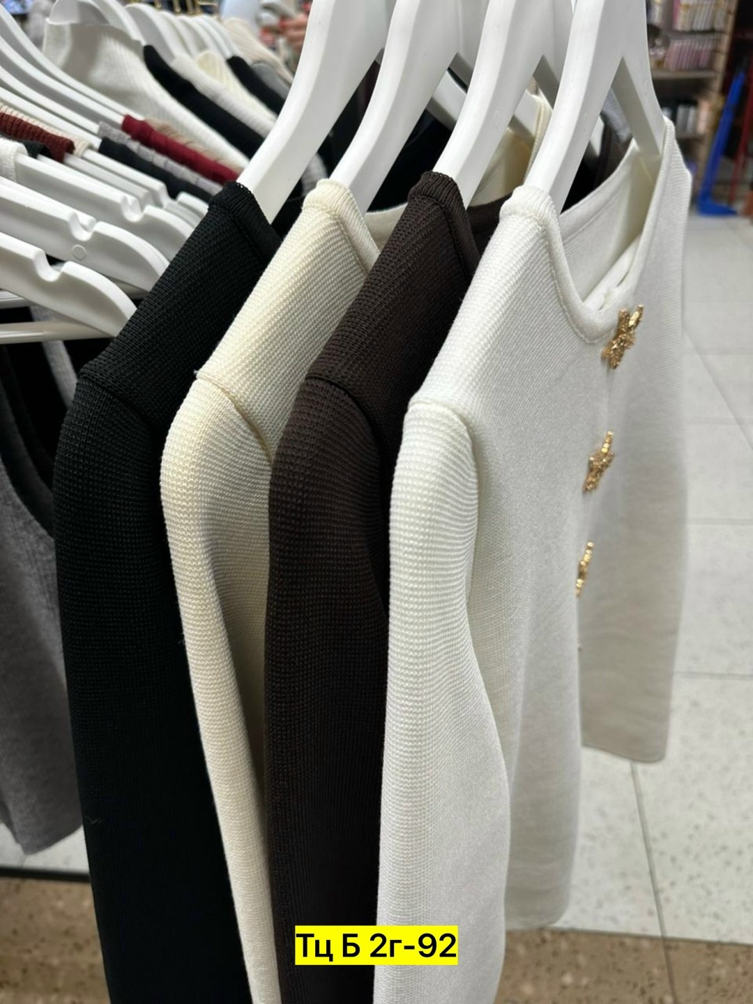 кофта женская,кофта кардиган,кофточка,кофта белая,водолазка женская