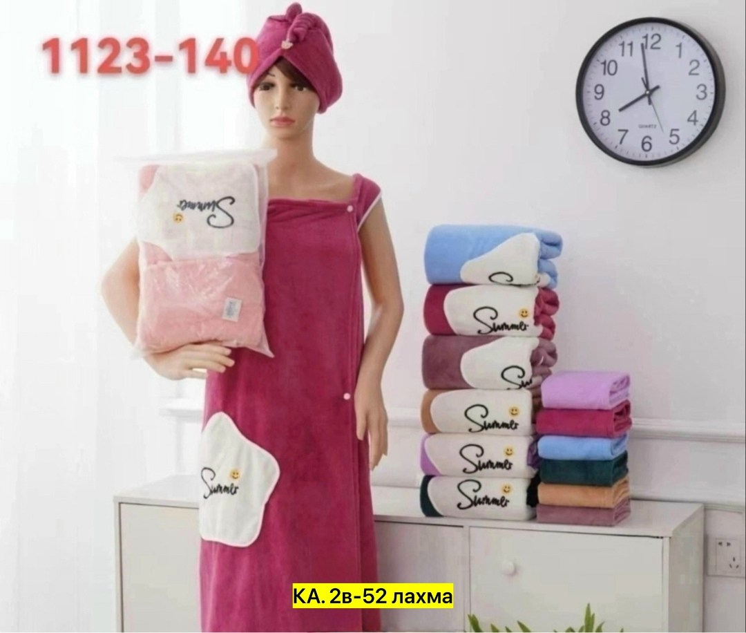 набор для сауны женский чалма и полотенце,набор для бани женский,женский банный набор,полотенце халат,полотенце халат женский