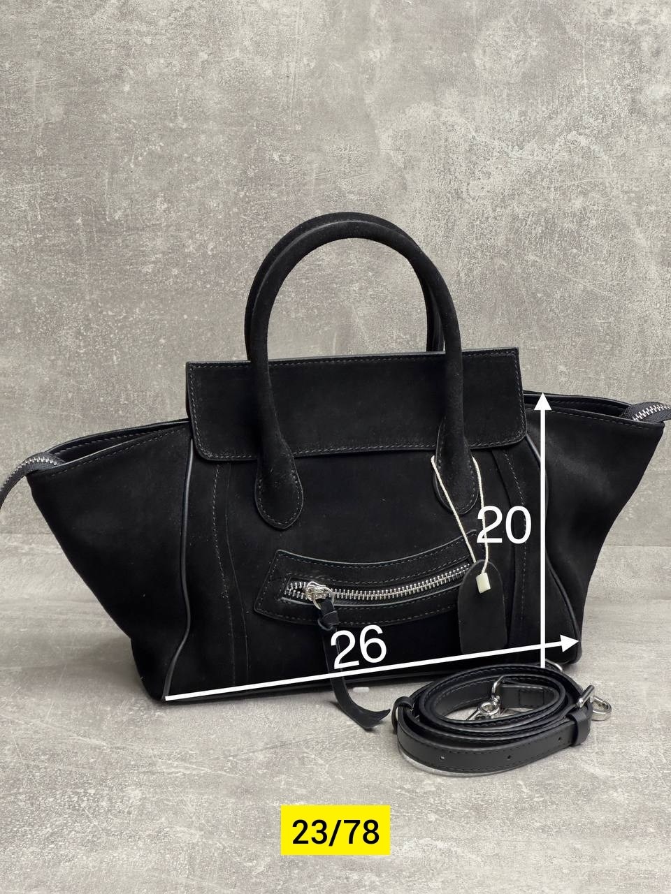 замшевая сумка,сумка,замшевые женские сумки,женская сумка,celine замшевая сумка замшевая