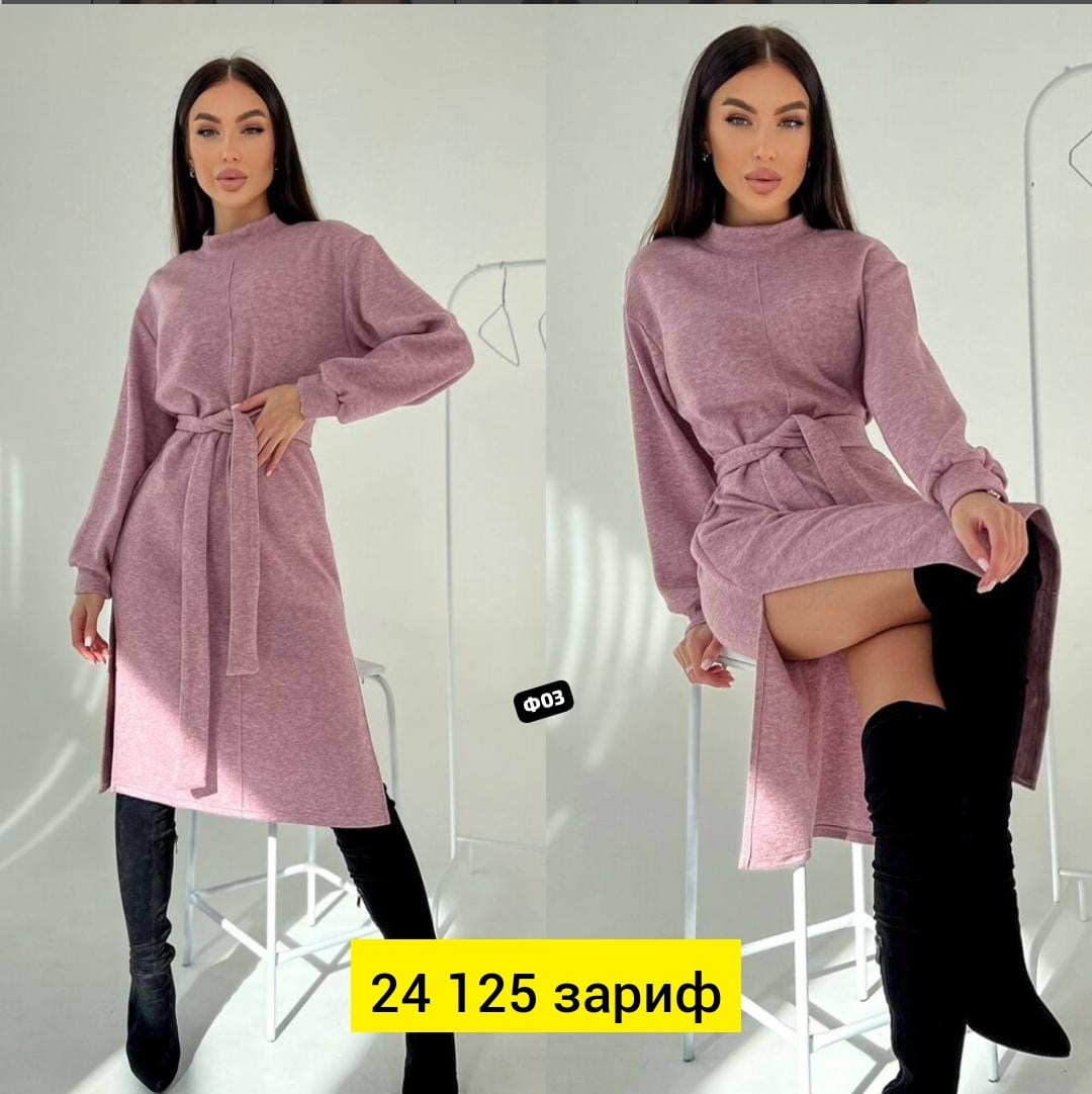 трикотажное теплое платье,платье на флисе,платье теплое,платье женское,женское платье ткань ангора