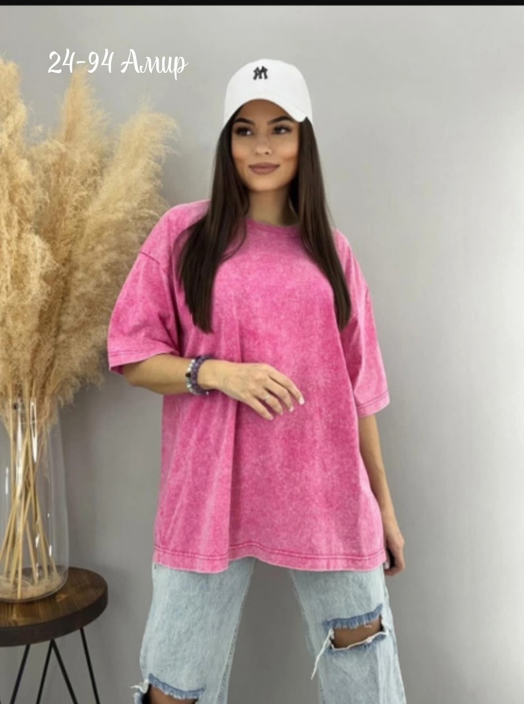 футболка оверсайз варенка,футболка женская оверсайз варенка,футболка оверсайз,футболка женская модная оверсайз,женская футболка оверсайз