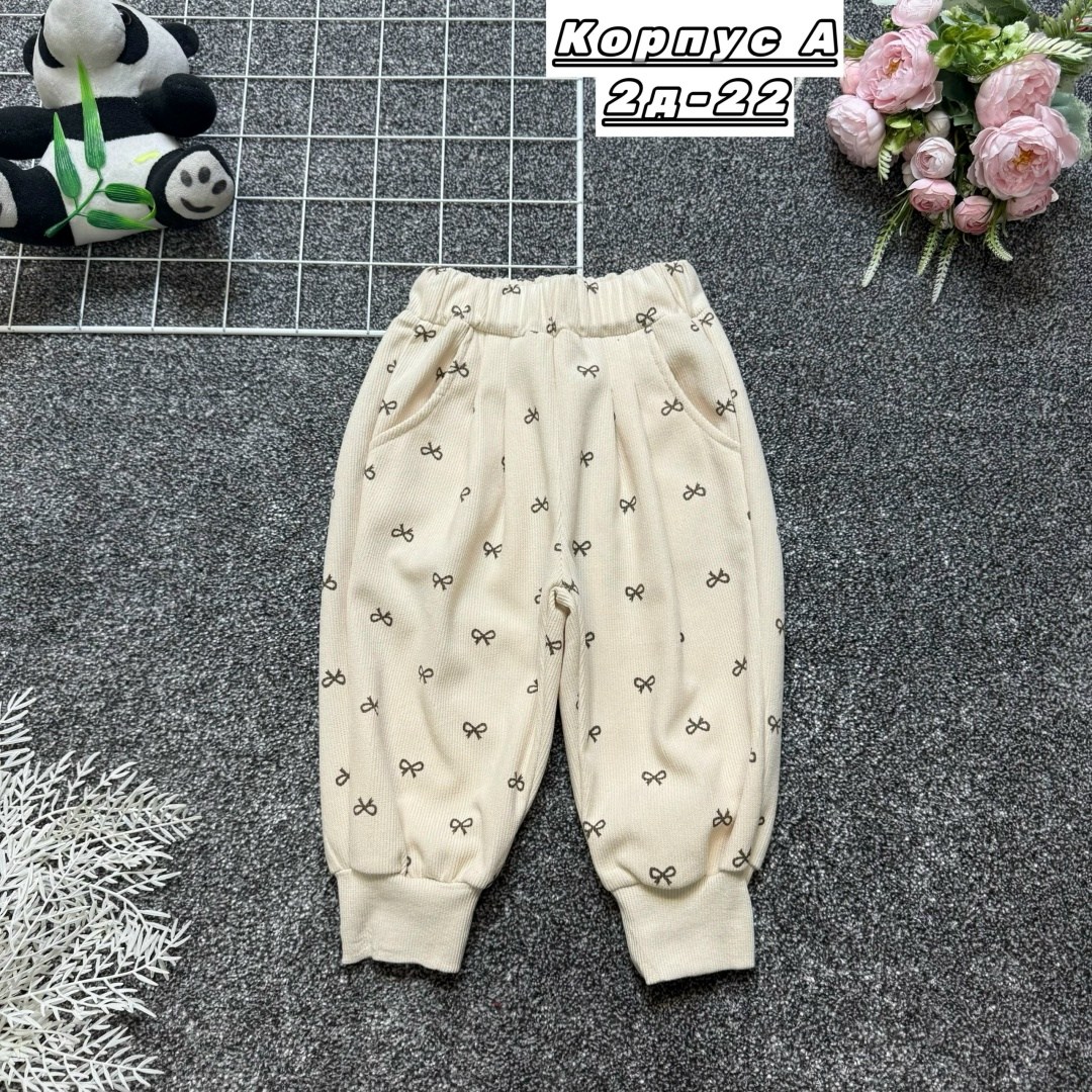 детские брюки,штаны детские,штаны для девочки,штаны для малыша,штаны на флисе