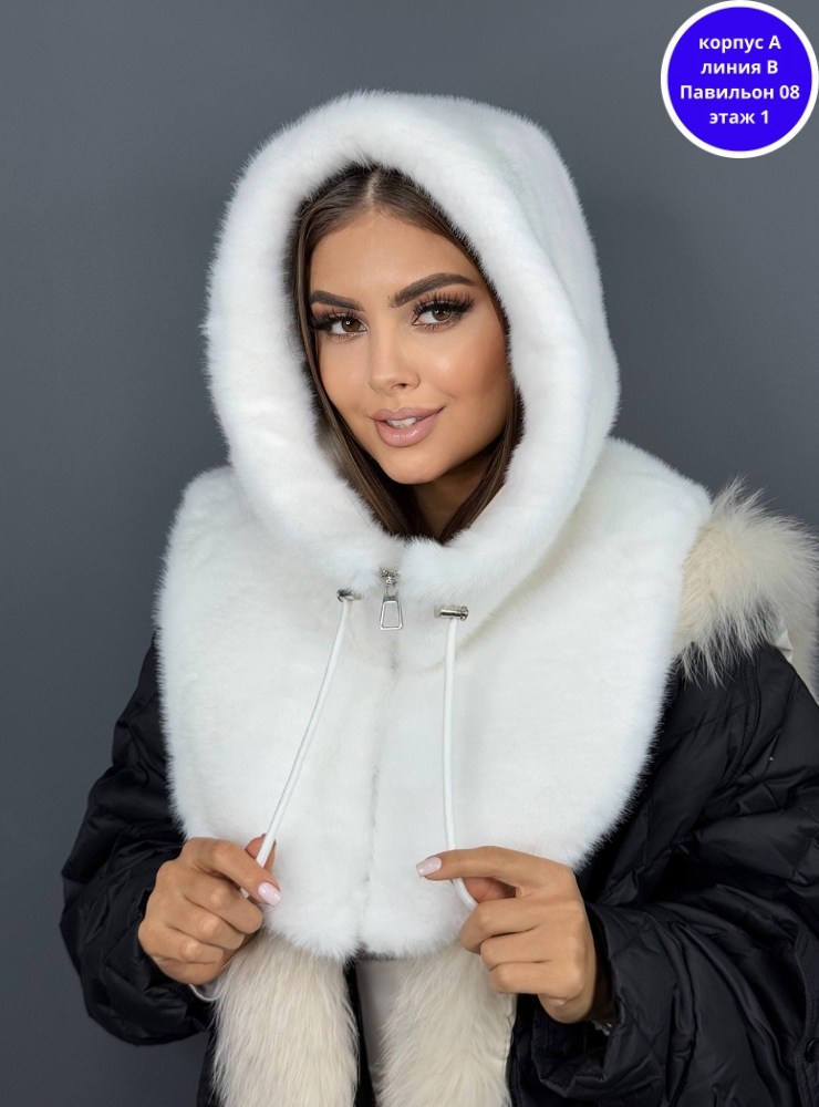 капор женский зимний,капор женский,шапка капор женская зимняя,шапка с шарфом,женская меховая шапка