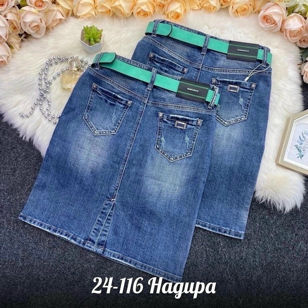 джинсы юбка,ремень женский для джинс,ремень для джинсов женский,ремень для джинсов,ремень для джинс