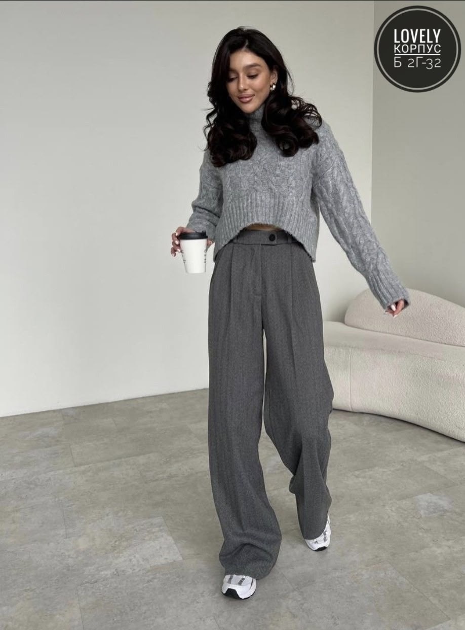 брюки модные,трикотажные брюки,женские брюки,широкие брюки,серые брюки