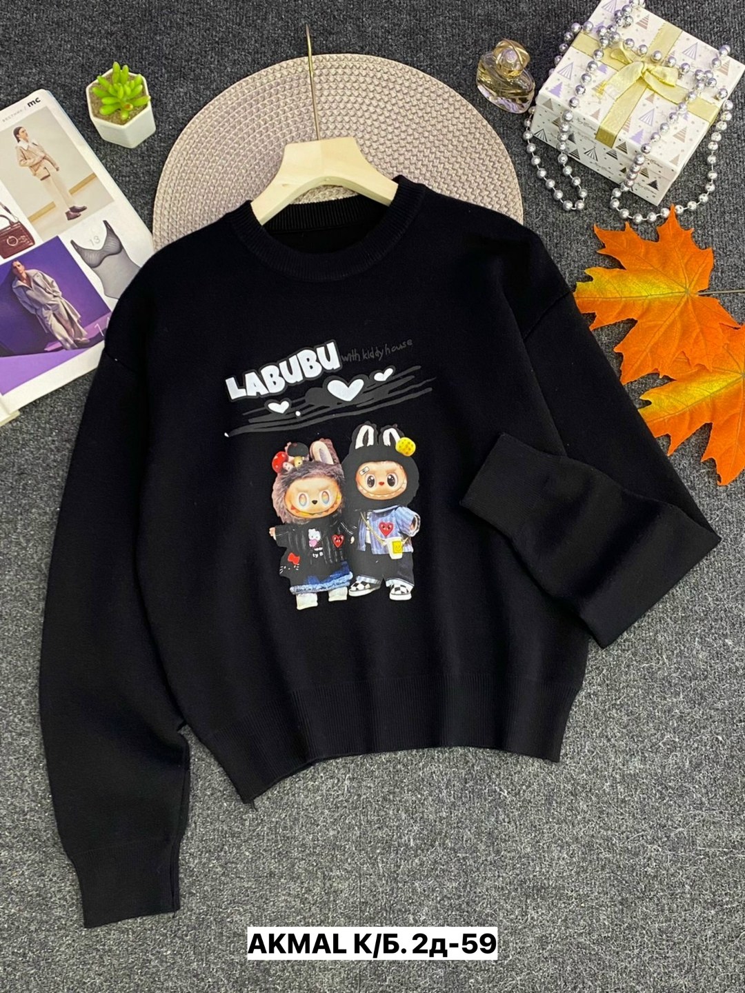 кофта женская,свитшот женская,свитера женские,толстовка кофта,кофта свитер