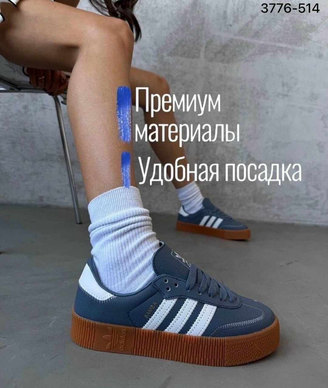 женские кроссовки adidas,кроссовки adidas originals samba rose,кроссовки adidas,женские кроссовки адидас,женские кроссовки