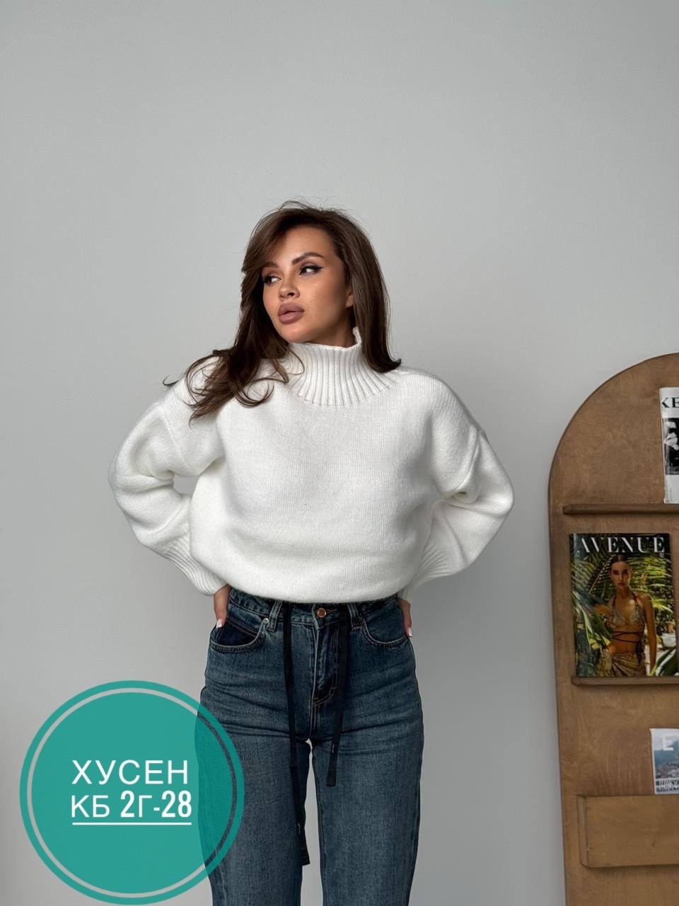 джинсы мом,женские джинсы,джинсы бананы женские,джинсы,джинсы хлопок