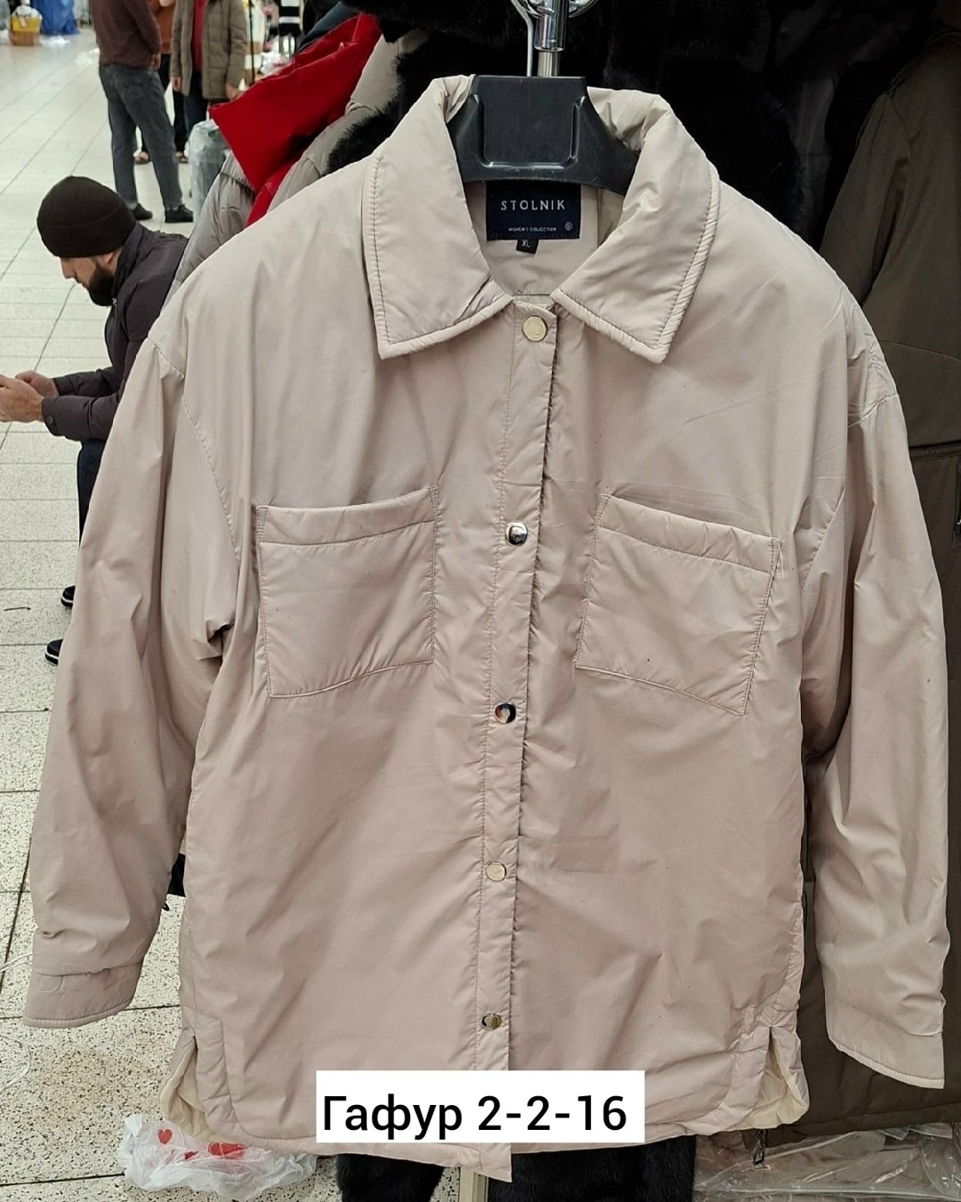 куртка рубашечного кроя,демисезонная куртка,куртка,куртка рубашка,куртка рубашка демисезонная