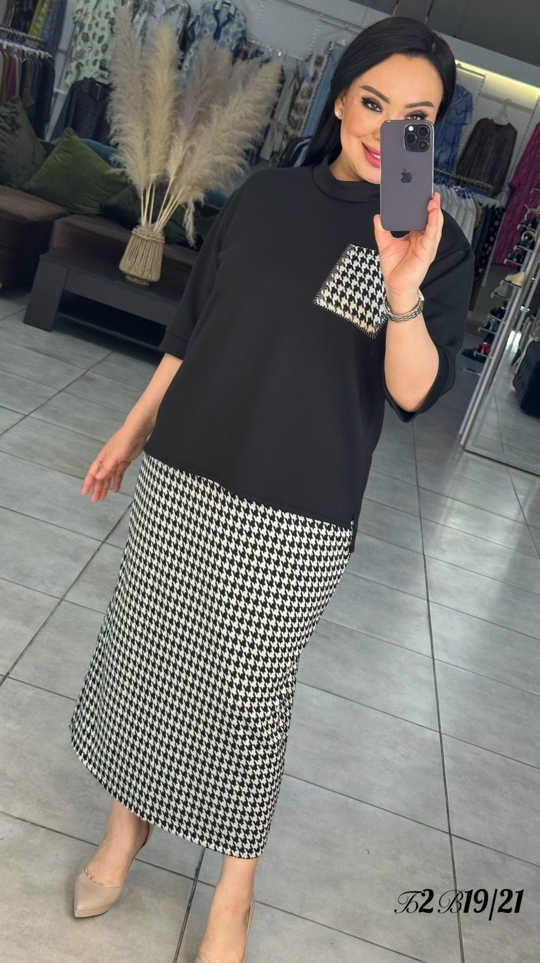 юбка с кофтой,костюм двойка,костюм классический,женские костюмы с юбкой,женские костюмы