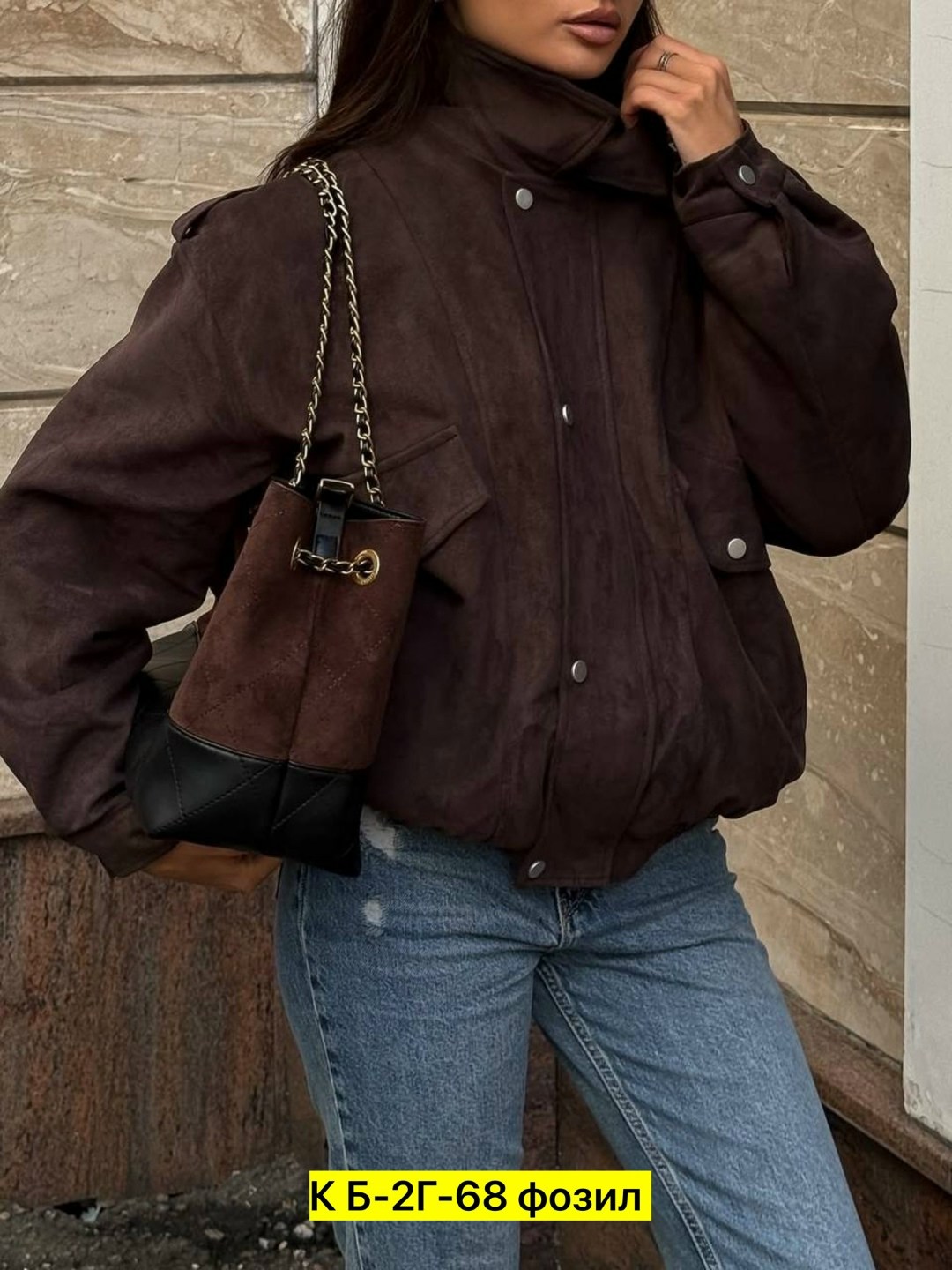 женская куртка,бомбер женская куртка,куртка бомбер,куртка,женская весенняя замшевая куртка