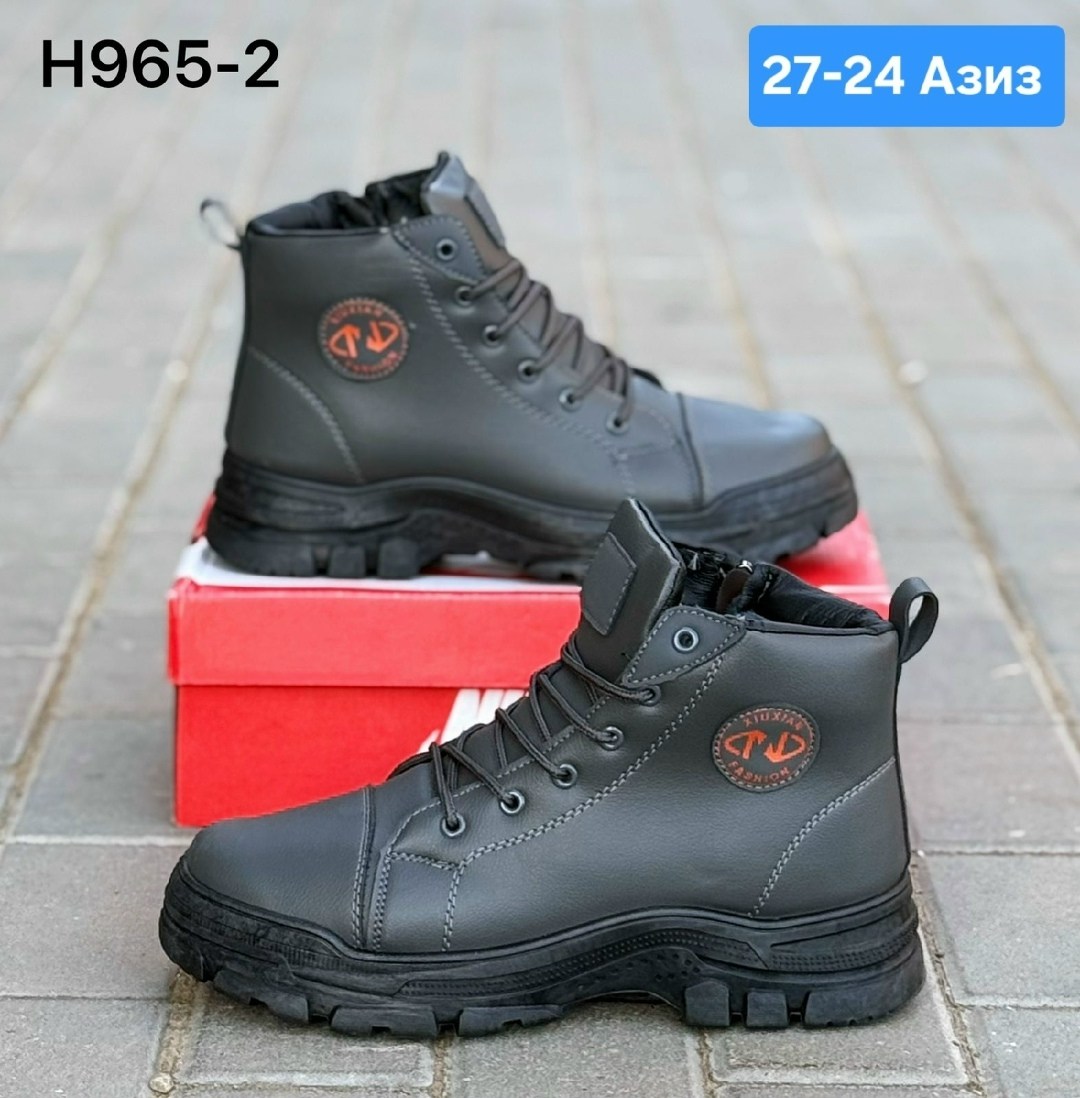 ,ботинки мужские зимние,ботинки,мужские ботинки,мужская зимняя