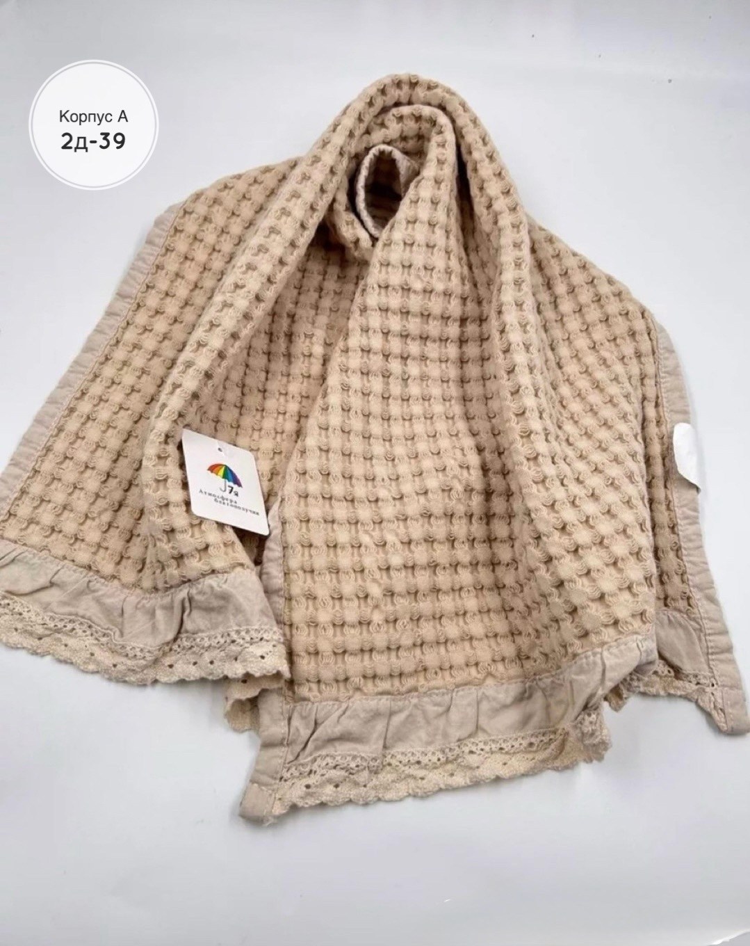 набор вафельные полотенца,вафельное полотенце,полотенца для рук,полотенце хлопок,полотенца для кухни