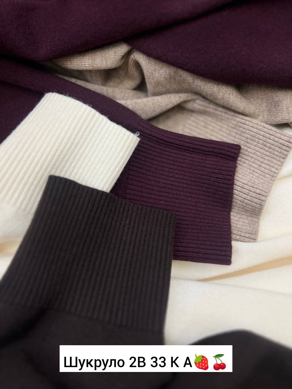 женская кофта,женские джемпера,свитер поло женский,кардиган кофта,