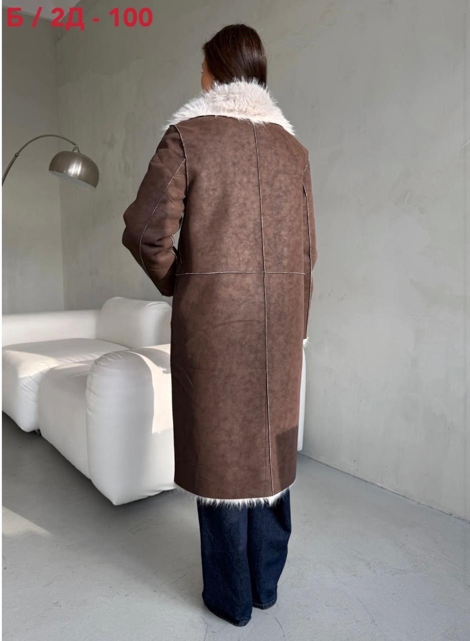 дублёнка,теплое пальто,дублёнка женская,дубленка длинная,дубленка удлиненная