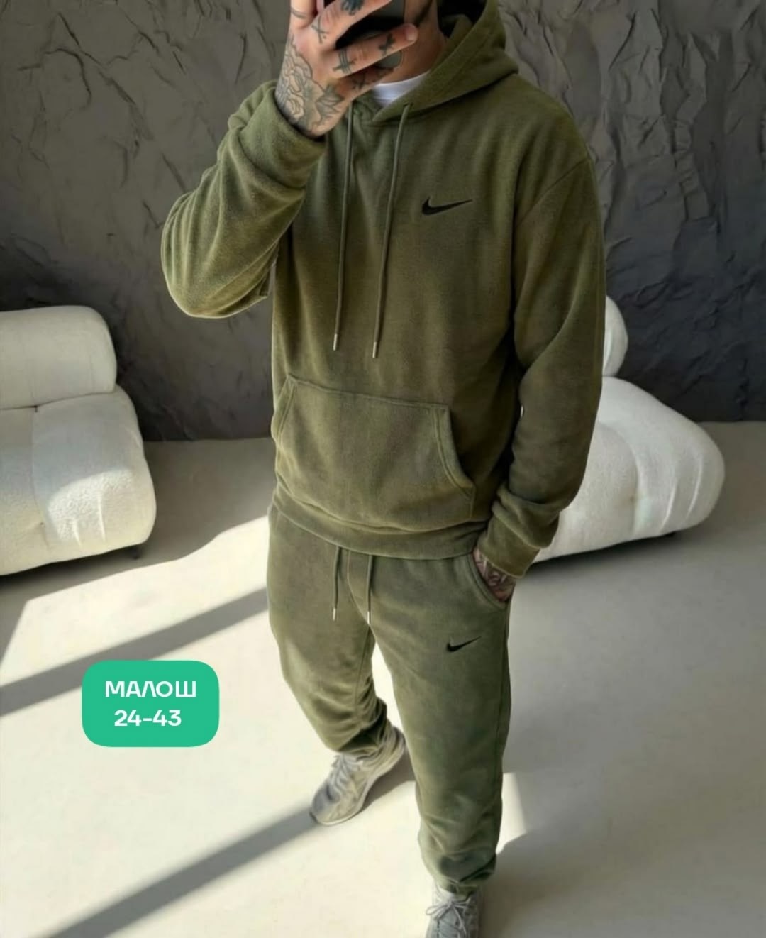 спортивный костюм nike,костюм на флисе мужской,костюм на флисе,костюм спортивный,мужской спортивный костюм теплый на флисе