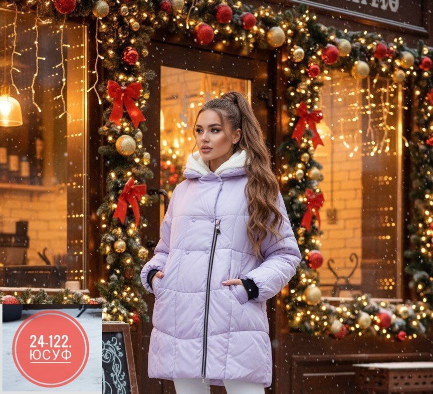 куртка пуховик зимняя,monomir пуховик женский,пуховик женский,куртка женская зимняя,женский пуховик зимний