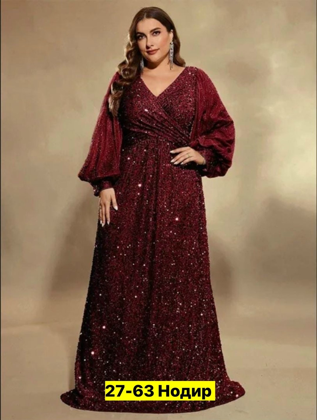 вечернее платье большие размеры,женское вечернее платье больших размеров с,женские вечерние платья,нарядное платье,вечернее платье