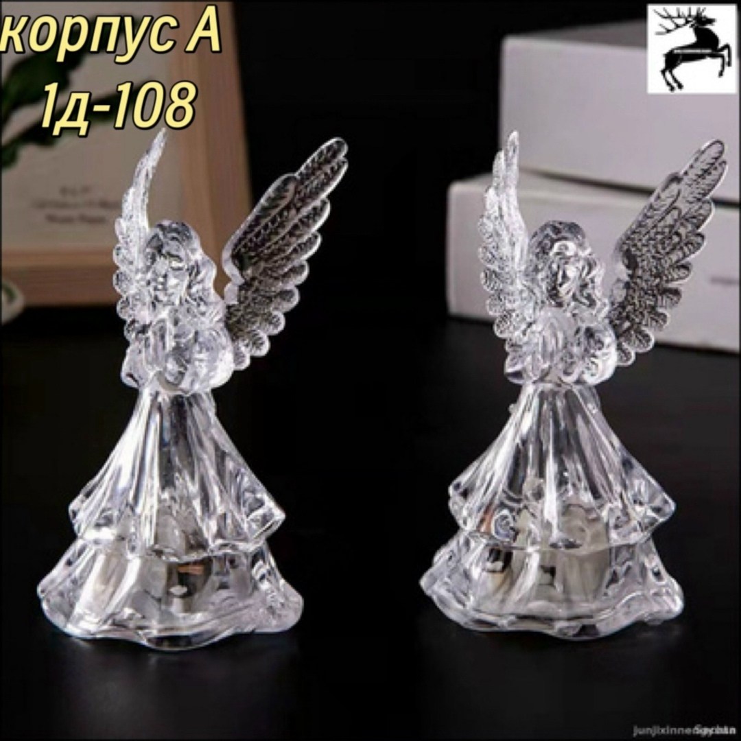 ангел светодиодный,игрушка световая "ангел",сувенир ангел со светящимися крыльями,ночник ангел,ангелочки светодиодные