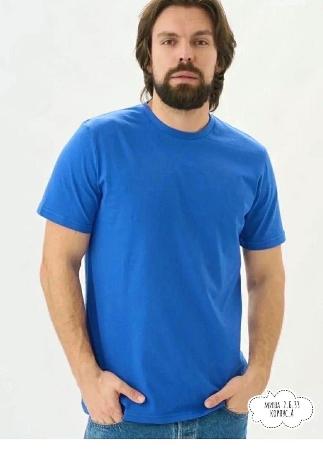 футболка мужская uzcotton однотонная базовая,футболка мужская,мужская футболка премиум,бежевая футболка,футболка мужская однотонная