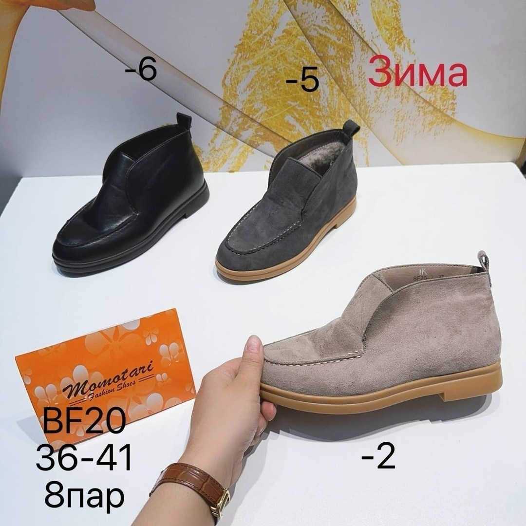 ,loro piana лоферы женские,лоферы женские,обуви,лоферы замш