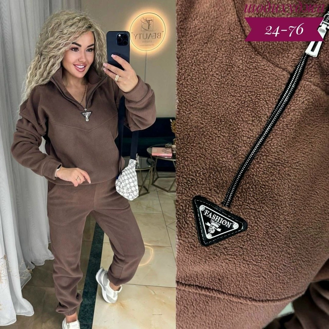cпортивный костюм женский на флисе,костюм женский на флисе,женские костюмы спортивные,костюм теплый женский,костюм женский двойка на флисе