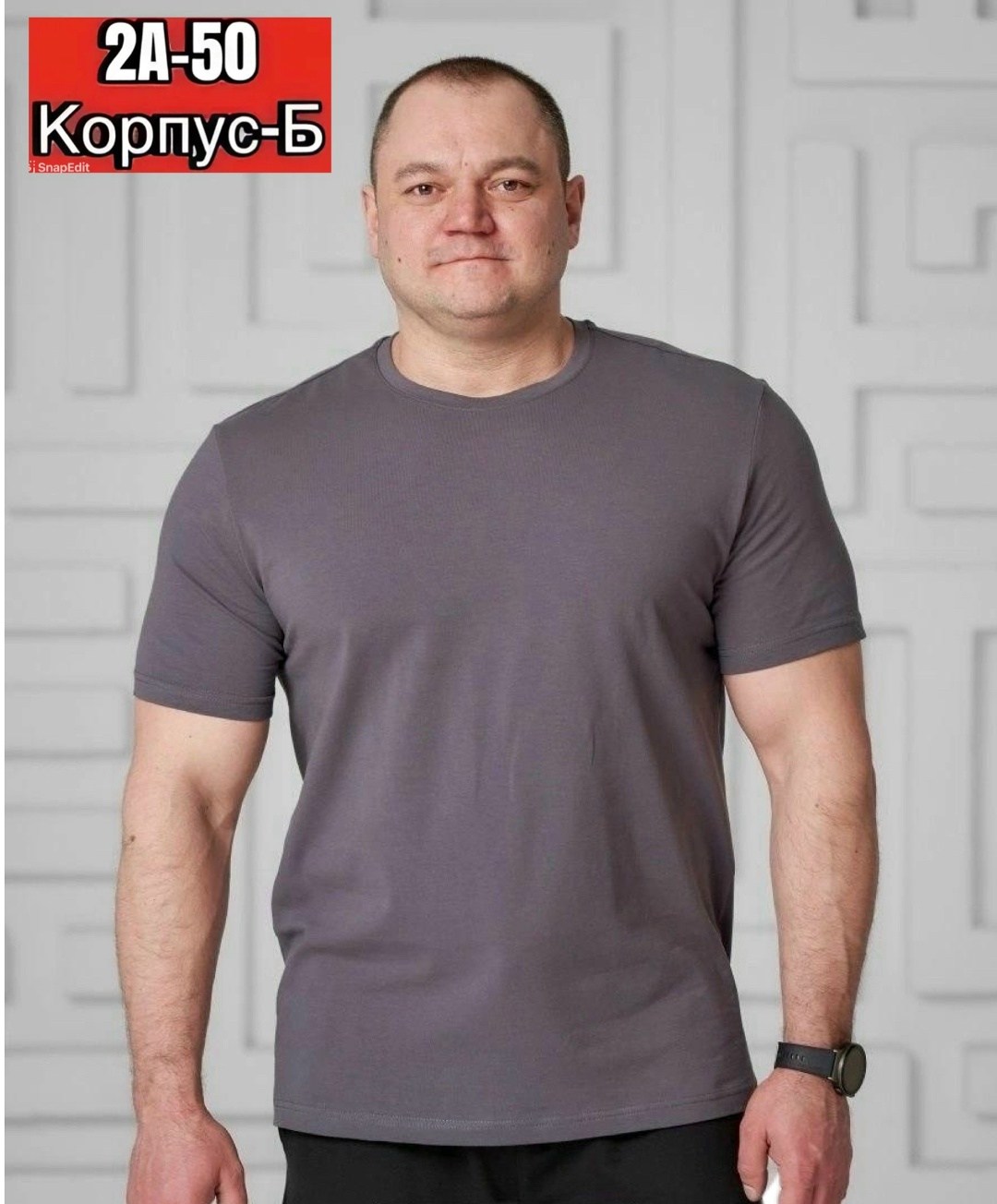 футболка мужская,футболка поло однотонная больших размеров,футболка мужская большие размеры,футболка мужская большие размеры хлопок,футболка для мужчин хлопок