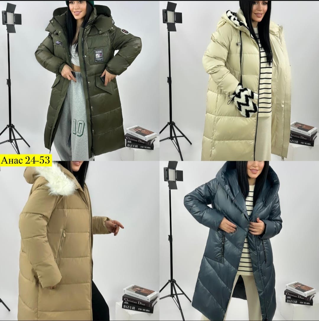 стильные пуховики,удлиненная куртка,зимняя куртка,куртки зима,теплая куртка