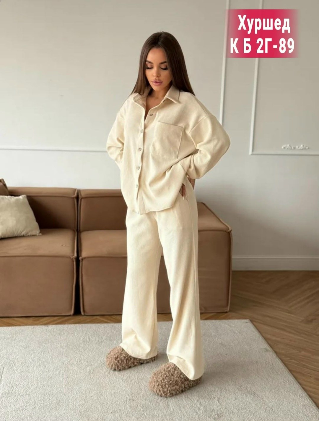 женская жилетка,женские костюмы,жилетка,костюм тройка женский,