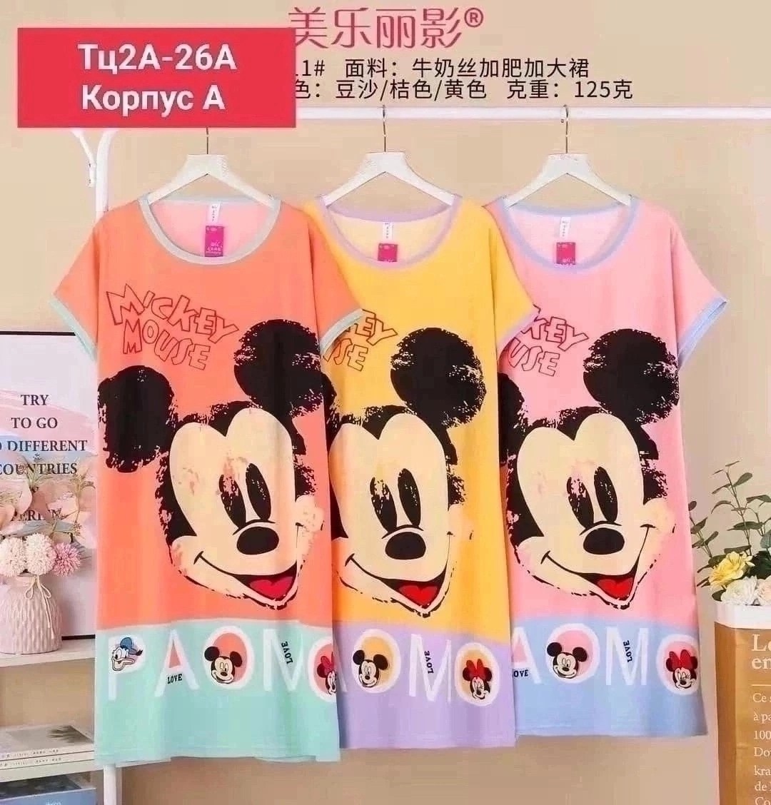 женская домашняя туника,туника женская, оптом,домашнее платье,платье домашнее женское