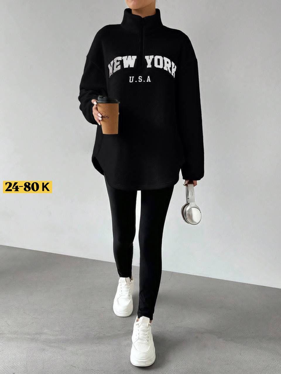 кофта женская,толстовка женская,модные свитера,кофта толстовка,свитшот женская