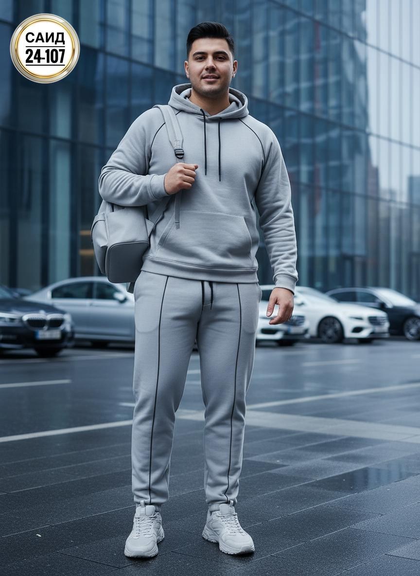 спортивный костюм бежевый,спортивный костюм,утепленный костюм,спортивный костюм мужской,костюм бежевый