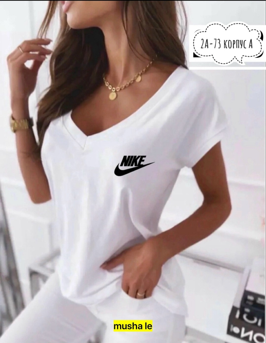 футболка женская,футболка женская базовая,футболки и майки,футболки и топы женские,футболка базовая летняя