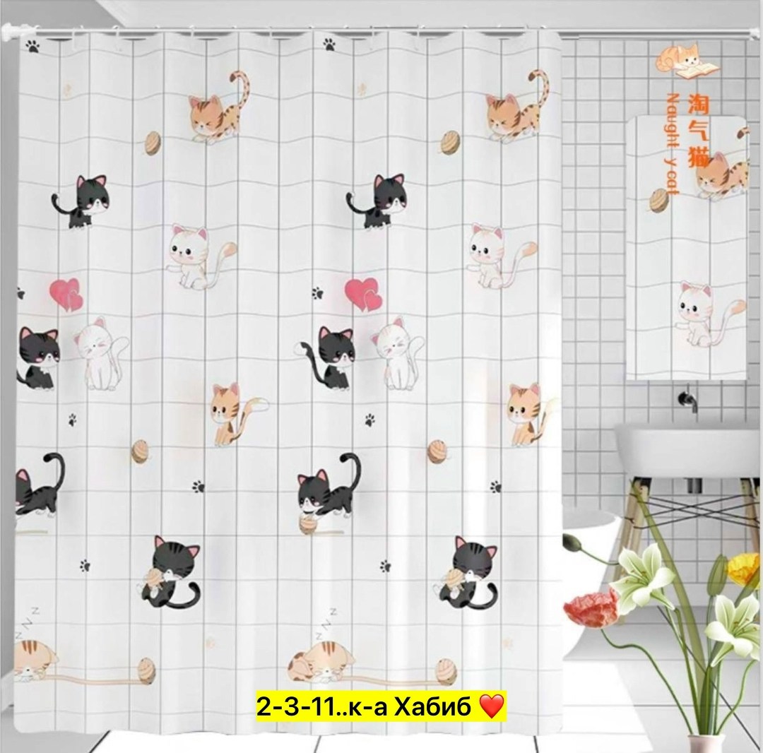 штора для ванной 180,занавеска для душа peva,тканевая штора для ванной,штора для ванной комнаты,шторка для ванной