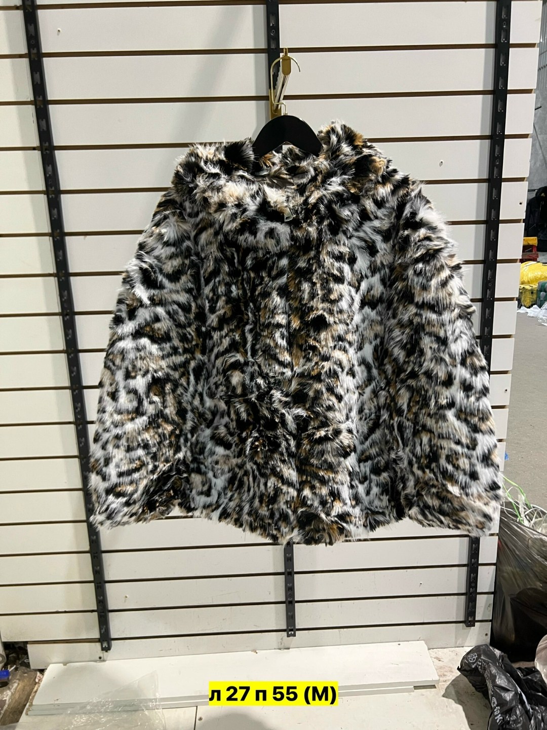 женская шуба,искусственная шуба,меховая куртка,шуба,куртка шуба