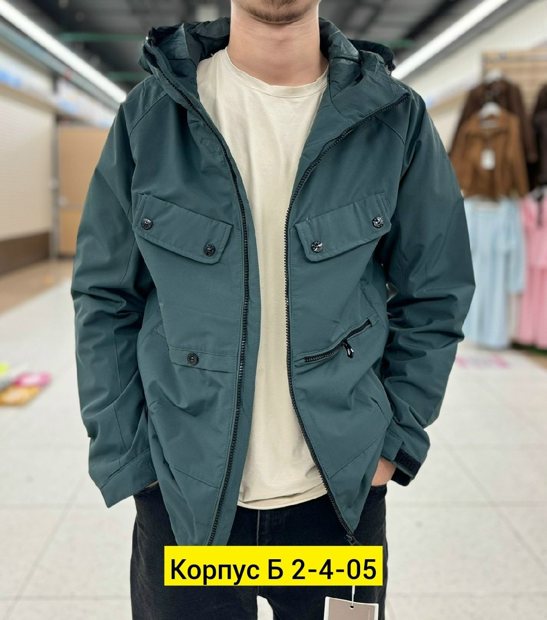 куртка мужскaя демисезонная,мужская куртк,куртка, куртки,куртка универсальная