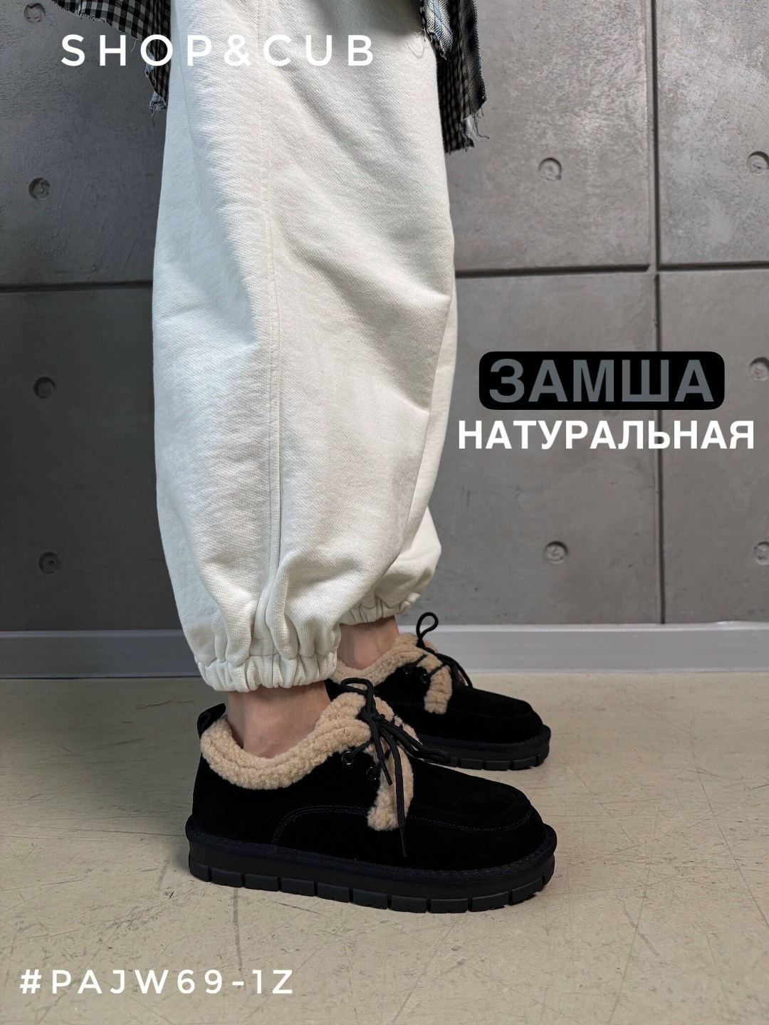 рубашка оверсайз в клетку betrendy wear,рубашка теплая оверсайз в клетку betrendy wear,рубашка оверсайз в клетку,рубашка женская в клетку оверсайз,женская рубашка в клетку